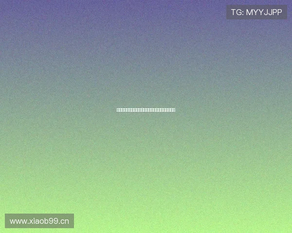 黑八体育直播在线观看全面解析畅享高清赛事观看体验